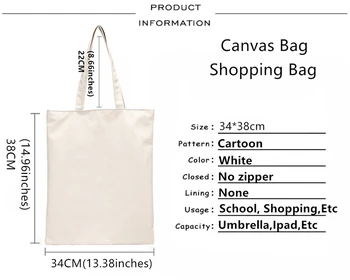 Как я встретил твою маму сумка для покупок tote canvas shopper bolso eco grocery bag из плетеного джута cabas Изображение 2