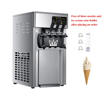 Коммерческая Машина Для производства Мягкого Мороженого С Тремя Вкусами Подсластителя, Производитель Мороженого, Настольная Машина Для Производства Мороженого мощностью 1200 Вт