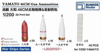 Комплект для 3D-печати боеприпасов для пистолета BUNKER IJN20107 YAMATO 46CM
