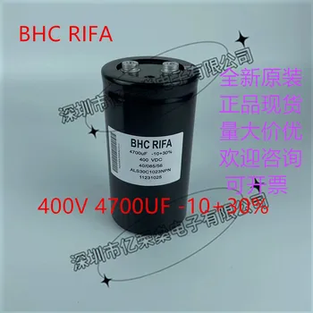 Конденсатор BHC 450V4700UF ALS30C1023NP 400v4700uf RIFA фильтрующего преобразователя