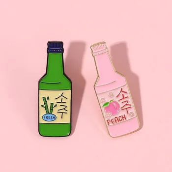 Корейские Булавки с эмалью для напитков, Изготовленные на заказ Стеклянные бутылки, Броши для вина, Значки на лацканах, Модные аксессуары для рюкзаков, Ювелирные изделия, Подарки оптом