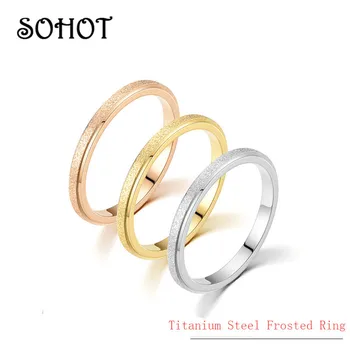 Круглые матовые кольца из титановой стали SOHOT, ювелирные изделия для влюбленных и женщин, простые модные подарки для вечеринок, путешествия Оптом