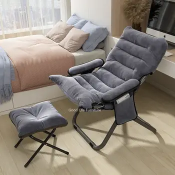 Ленивый маленький диван, компьютерное кресло, домашнее кресло для студенческого общежития, складной стул для спальни с сидячей спинкой, одноместный