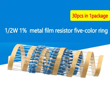 Металлический пленочный резистор 1/2 Вт, 1% пятицветный кольцевой резистор 100 Ом, значение сопротивления A (30 шт.)