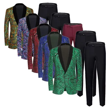 Модный Брендовый мужской костюм с блестками, куртка и брюки 2023, новое мужское роскошное платье для деловой светской танцевальной вечеринки, комплект из 2 предметов