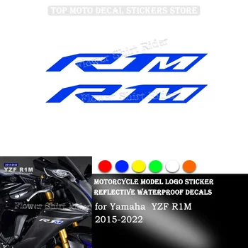 Мотоциклетные наклейки светоотражающие водонепроницаемые наклейки для Yamaha YZF R1M YZFR1M 2015 2016 2017 2018 2019 2020 2021 2022
