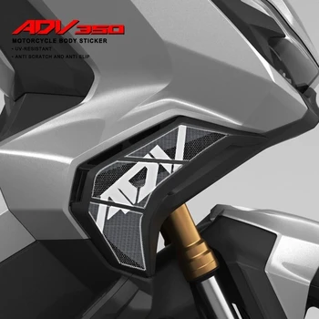 Наклейка на кузов мотоцикла Водонепроницаемая наклейка-термоаппликация 3D Боковая наклейка на голову автомобиля для HONDA ADV 350 ADV350 2022 2023 Изображение 2