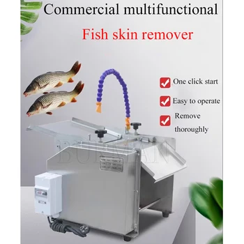 Настольная машина для чистки мелких рыбок и кальмаров, овощечистка для рыбы коммерческого использования Изображение 2