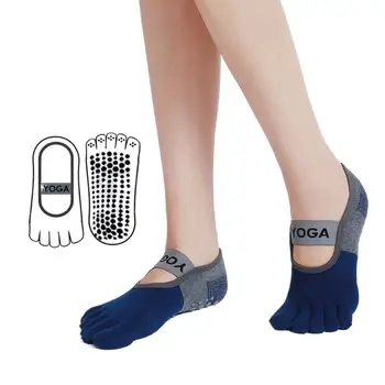 Нескользящие хлопчатобумажные тапочки в силиконовую точку контрастного цвета, носки для спортзала, носки на пять пальцев, женские чулочно-носочные изделия, балетные носки, носки для йоги