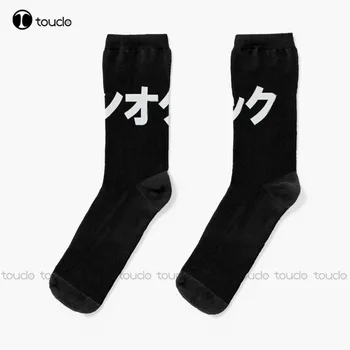 Носки One ok rock katakana, женские спортивные носки, Персонализированные носки Унисекс для взрослых, подростков и молодежи, Рождественский подарок, забавный носок