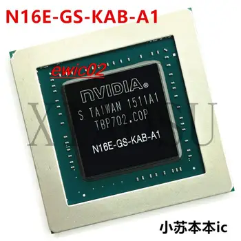 Оригинальный запас N16E-GS-KAB-A1 N16E-GS-KCD-A1 N16E-GT-KB-A1