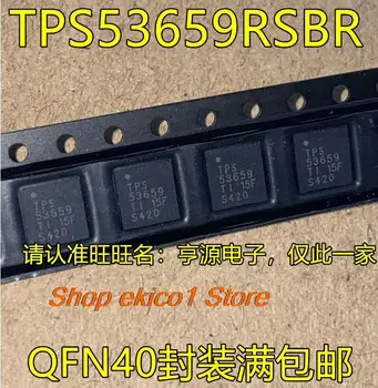 Оригинальный запас TPS53659RSBR TPS53659 QFN40 IC IC