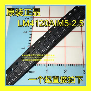 оригинальный новый LM4120AIM5-2 10шт.