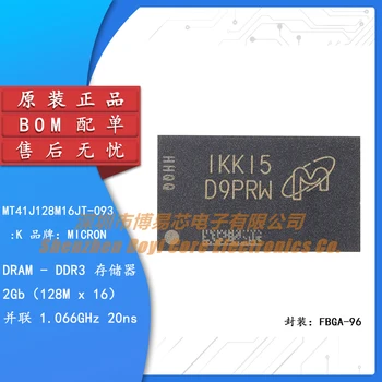 Оригинальный Подлинный MT41J128M16JT-093: K FBGA-96 2Gb DDR3 SDRAMN чип памяти