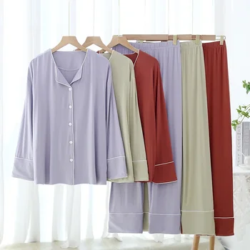 Пижамный комплект для женщин, Модальная домашняя одежда, простой четырехсезонный свободный кардиган, брюки с длинными рукавами, пижама, комплект из 2 предметов, однотонная пижама
