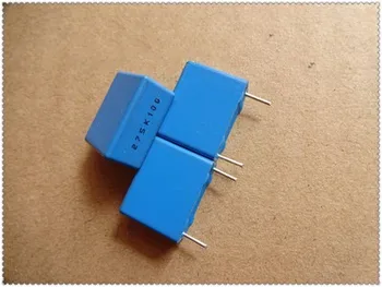 Пленочный конденсатор 2,7 МКФ/100 В 275 К/100 В расстояние между ножками 15 мм