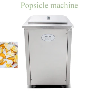 Полностью автоматическая машина для производства мороженого из нержавеющей стали/ коммерческая машина для производства шоколадного мороженого с несколькими вкусами