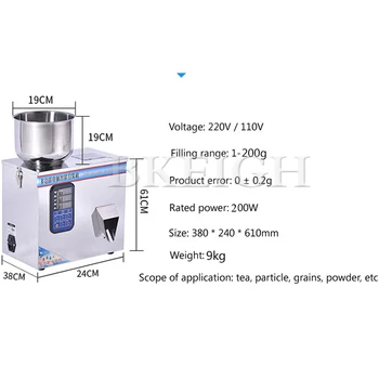 полуавтоматическая машина для розлива ароматизаторов кофе весом 500 г, машина для сортировки частиц пищевых порошков Изображение 2