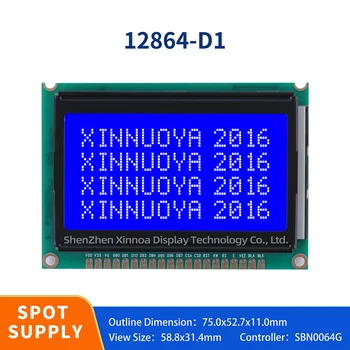 Поставка производителя Синяя пленка с черными буквами LCD12864-D1 Маломощный ЖК-дисплей 128X64 с графическим дисплеем SBN0064G