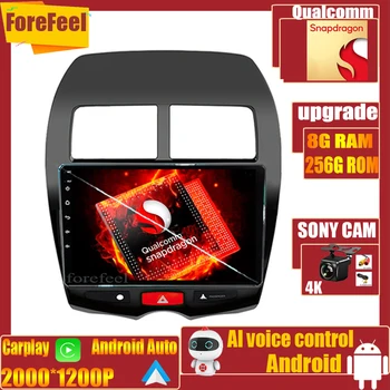 Радио Мультимедийный видеоплеер Qualcomm Android для Mitsubishi ASX 1 2010 2011 2012-2016 Автомобильный 2 Din DVD Carplay Авто Стерео GPS