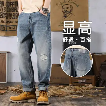Рваные джинсы для мужчин 2023, весна и лето, новый высококачественный американский модный бренд Ins Pu Shuai, свободные прямые брюки 2023 г. Изображение 2