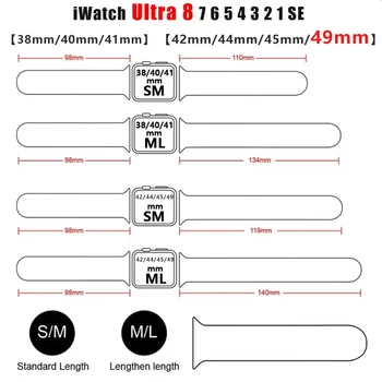 Силиконовый Ремешок Для Apple Watch Ultra 2 Band 49 мм 44 мм 40 мм 45 мм 41 мм 42 мм 44 45 мм браслет correa iwatch series 7 8 se 3 5 6 9 Изображение 2