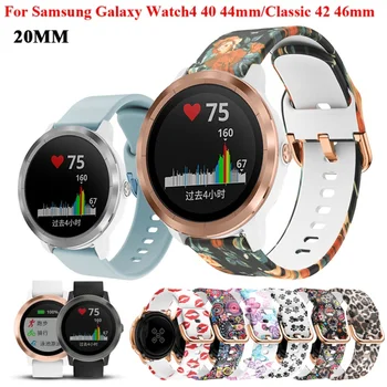 Сменные ремешки для смарт-часов Samsung Galaxy 5 Pro/4 44 40 мм Силиконовый ремешок для часов Watch 4 Classic 46 42 мм браслет