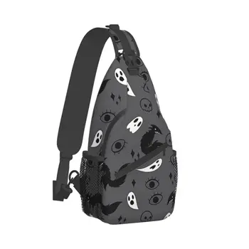 Сумка через плечо Спортивная сумка с рисунком Волка и призрака, нагрудная сумка Унисекс, женские, мужские Модные рюкзаки для путешествий
