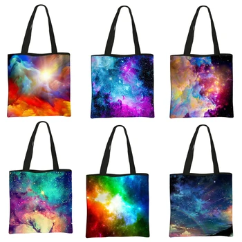 Сумки-тоут с психоделическим принтом Космической туманности, разноцветная женская сумка Galaxy, повседневные сумки, пляжные сумки через плечо, Многоразовая сумка для покупок