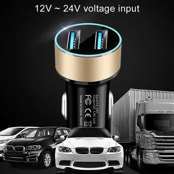 Универсальное автомобильное зарядное устройство для быстрой зарядки мобильного телефона 3.1A с двумя USB-портами Изображение 2