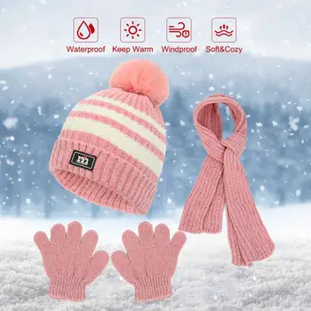 Шапка, шарф, перчатки, комплект для детей, теплые аксессуары для улицы, теплая утолщенная вязаная шапка, шарф, перчатки, комплект для мальчиков и девочек, осень-зима