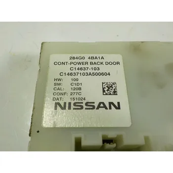 Электронный модуль/284G04BA1A/C14637103 / 284G04BA1A/17228731 служит для NISSAN X-TRAIL (T32) 1.6 DCI С ТУРБОДИЗЕЛЕМ CAT Изображение 2