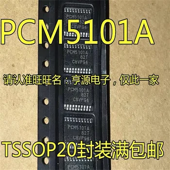1-10 шт. PCM5101APWR PCM5101A TSSOP-20