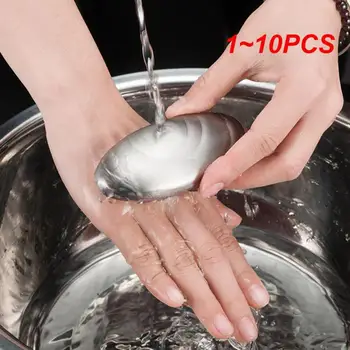 1 ~ 10ШТ Средство для удаления запаха мыла из нержавеющей стали, мыло шеф-повара, устраняющее запах чеснока и лука на кухне