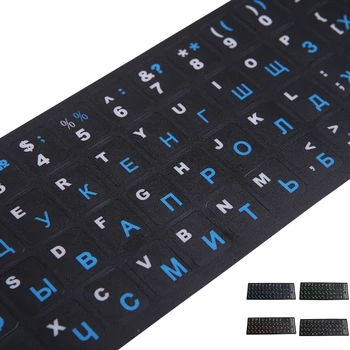 1 упаковка универсальных наклеек на русскую клавиатуру, полный набор компьютерных индивидуальных колпачков для ключей, сменные клавиши Черный фон Изображение 2