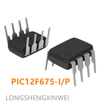 1 шт. Новый PIC12F675 PIC12F675-I/P 8-разрядный микроконтроллер флэш-памяти с прямым подключением DIP8