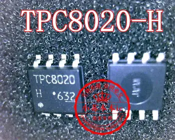 10 шт./ЛОТ TPC8020-H SOP-8