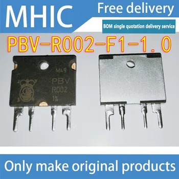 10 шт./ЛОТ бесплатная доставка PBV-R002-F1-1.0 Isa ISA резистор для определения тока 2 Миллиома точность 1% 4-контактный прямой ввод