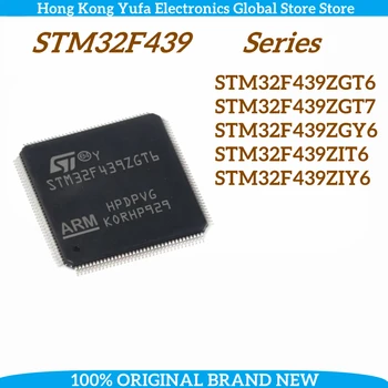 100% Новый чип STM32F439ZGT6 серии STM32F439 Ic