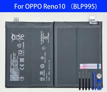 100% Оригинальный сменный аккумулятор BLP995 для OPPO Reno 10 батареек + инструменты