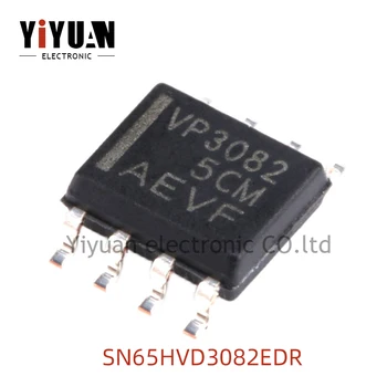 10ШТ НОВЫЙ чип SN65HVD3082EDR VP3082 SOP-8 RS-485/RS-422