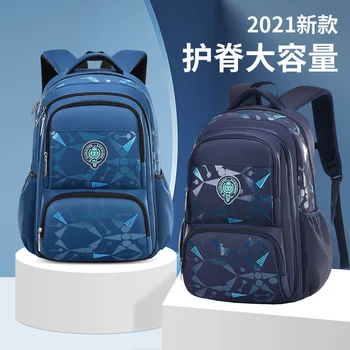2023 Детские ортопедические школьные сумки, детский рюкзак для начальной школы для девочек и мальчиков, водонепроницаемые рюкзаки, сумка для книг Mochila Изображение 2
