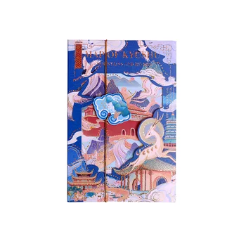 30 шт./компл. Открытка серии Mountains and Rivers Bronzing, креативная подарочная карта в древнем стиле, открытки с благословениями