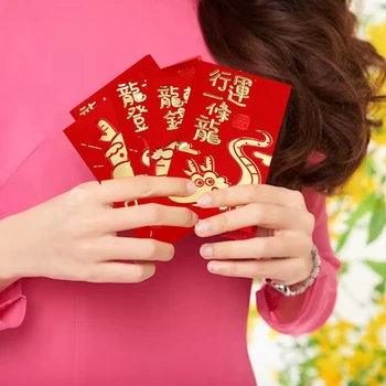 36 Шт Красных конвертов Весенний фестиваль, пакеты с деньгами на удачу Для китайского Нового 2024 года Дракон