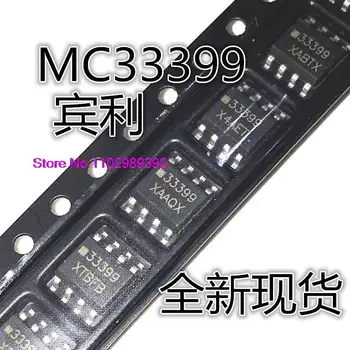5 шт./ЛОТ MC33399DR2G MC33399D 33399 SOP-8 