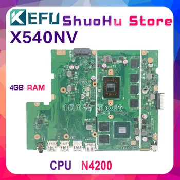 KEFU X540NV Материнская плата Для ноутбука ASUS X540N X540NV R540NV F540NV Материнская плата N3450 N4200 CPU 2GB/4GB /8GB-RAM 920MX-V2G GPU