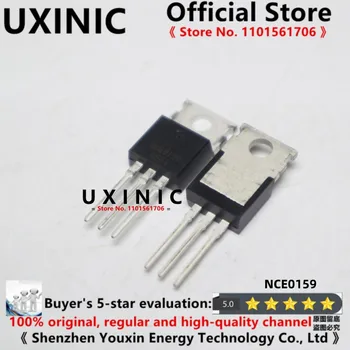 UXINIC 100% Новый импортный оригинальный NCE0159 TO-220 FET 100V 59A