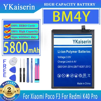YKaiserin Сменный Аккумулятор Телефона BM4Y Для Xiaomi Poco F3 Redmi K40 Pro K40 Pro + 5800 мАч Batterij + Бесплатные Инструменты