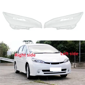Абажур для левой фары автомобиля, прозрачная крышка объектива, крышка фары для Toyota Wish 2009-2015 Изображение 2