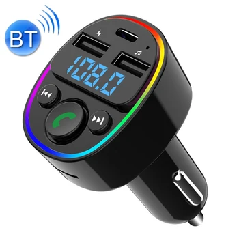 Автомобильный Bluetooth MP3-плеер, Аудио FM-передатчик с рассеянным Освещением и зарядным портом